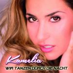 06-02-2017 - pressepromo - Kamelia.jpg
